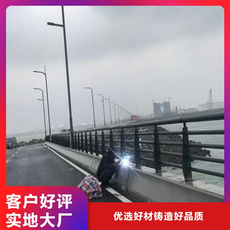 道路护栏桥梁护栏本地厂家值得信赖