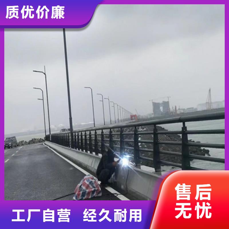 桥梁灯光栏杆品质与价格