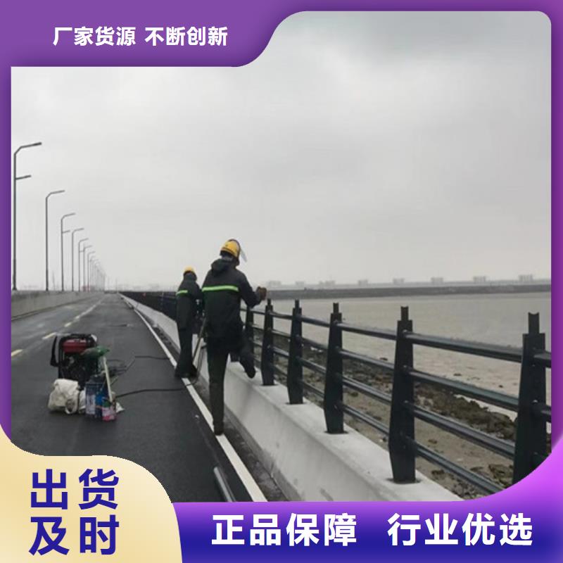 人行道护栏价格实惠