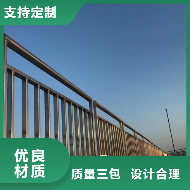 2025经验丰富#不锈钢栈道护栏定制#源头厂家