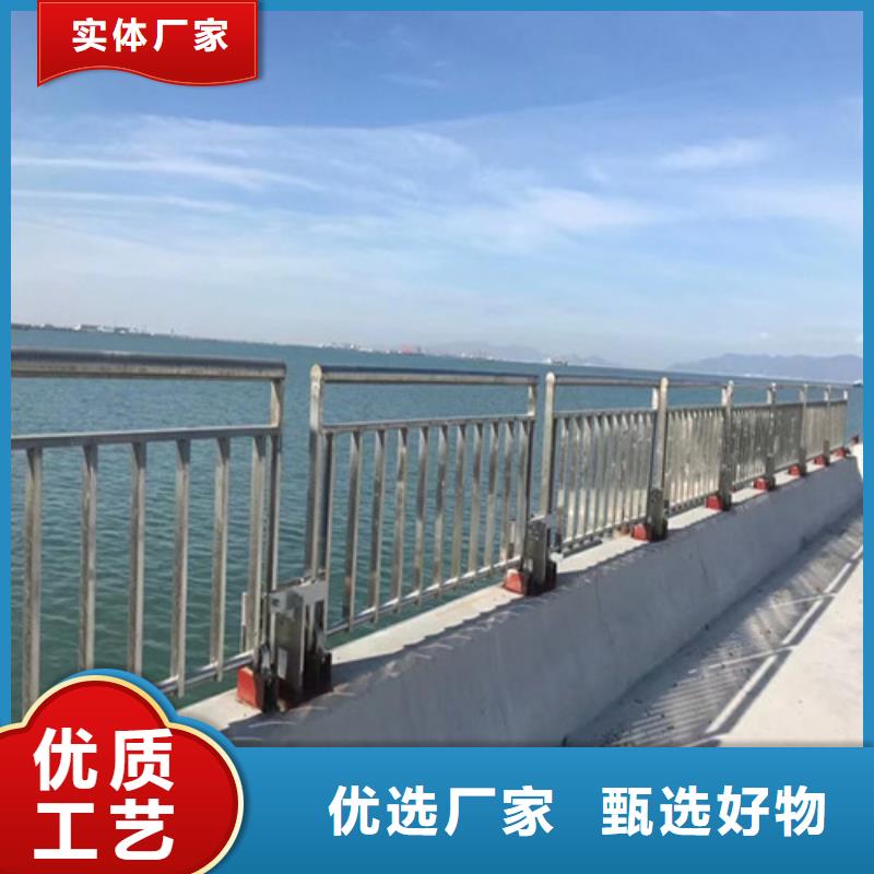 道路护栏【景观】护栏厂家直销直供