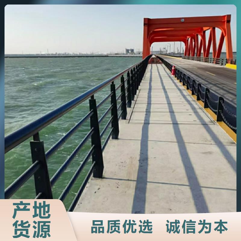 2025报价快的#四横梁防撞栏杆#厂家