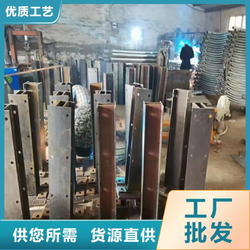 道路护栏桥梁护栏批发货源