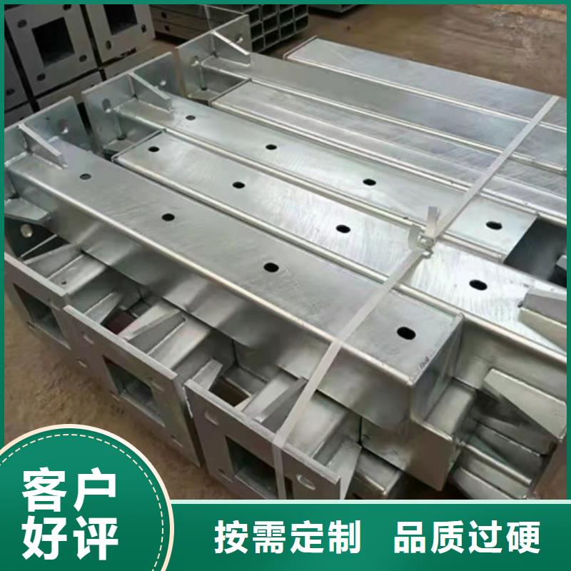 乐东县304防撞栏杆期待您的垂询