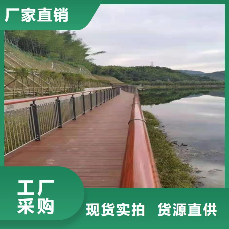 济源市防撞护栏-防撞护栏重信誉厂家