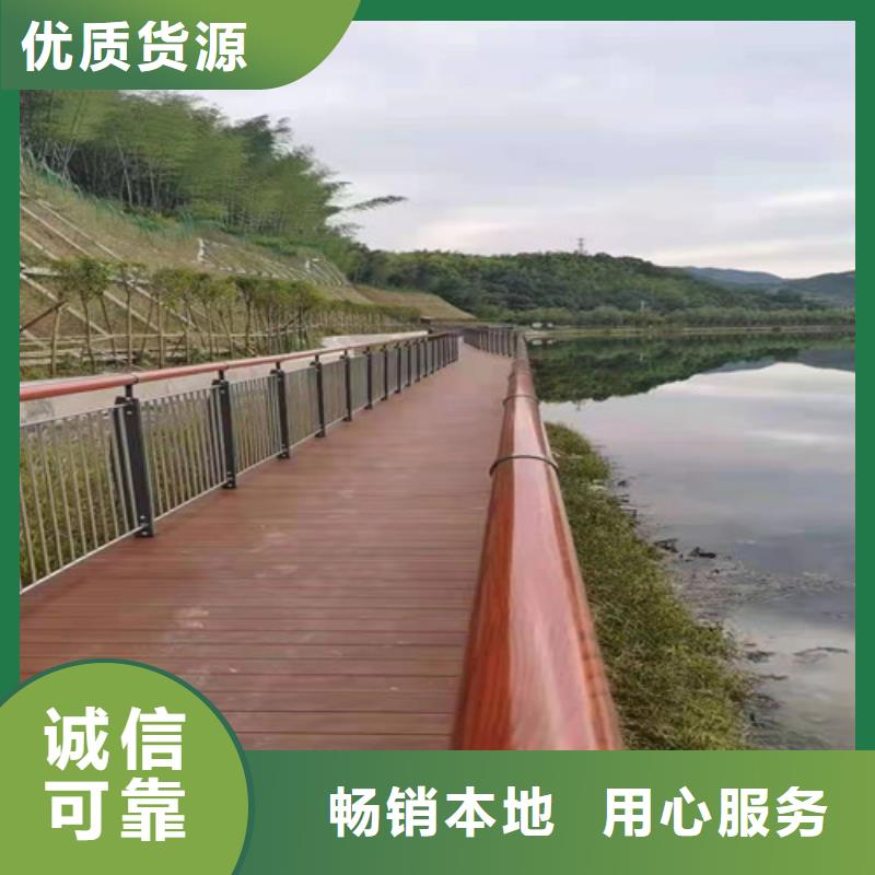 定做不锈钢复合管的公司