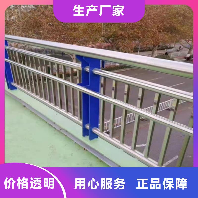 知名不锈钢桥梁灯光护栏厂家