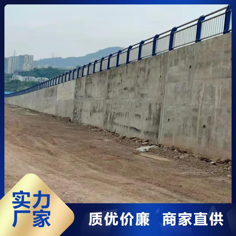 圆管防撞护栏多年专注