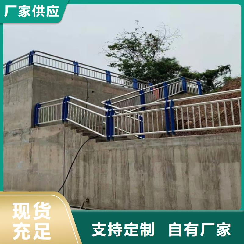 铝合金护栏设备生产厂家