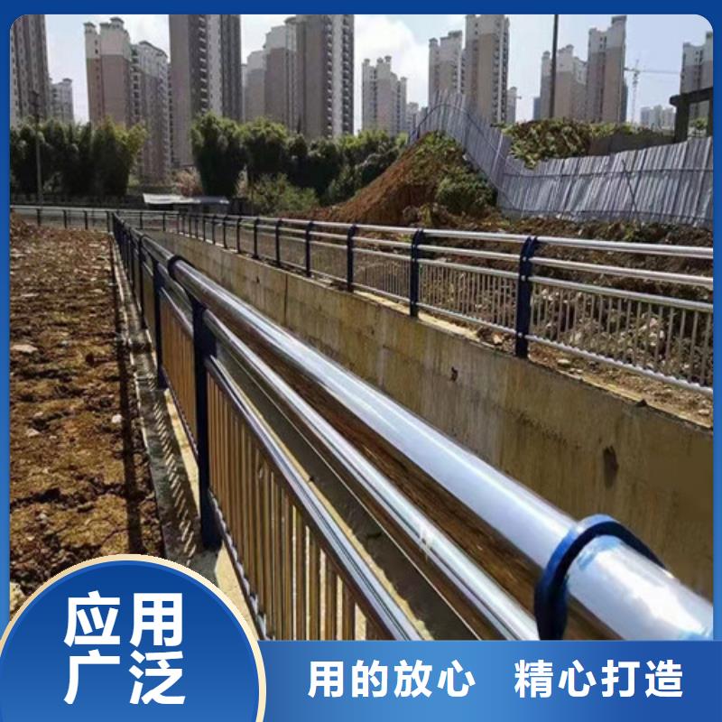 防撞护栏研发厂家