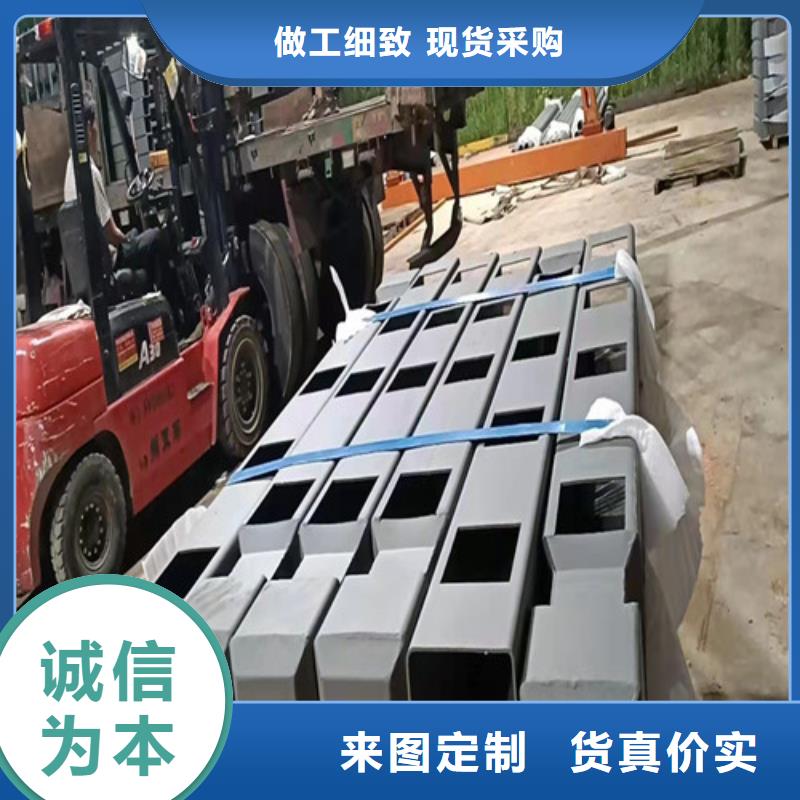 喷塑不锈钢护栏立柱多家合作案例