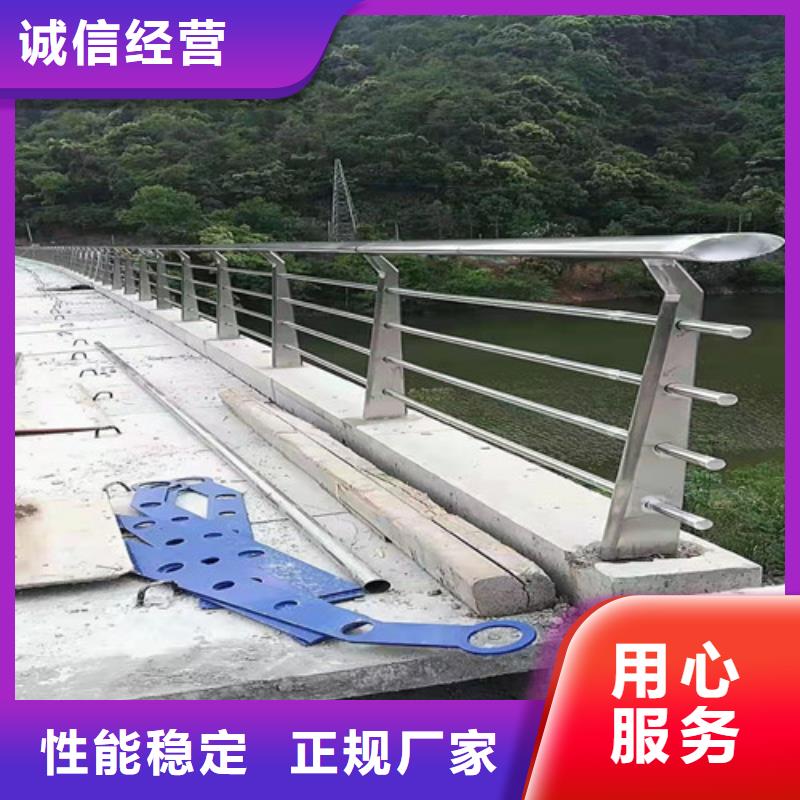 道路护栏防撞【护栏】现货采购