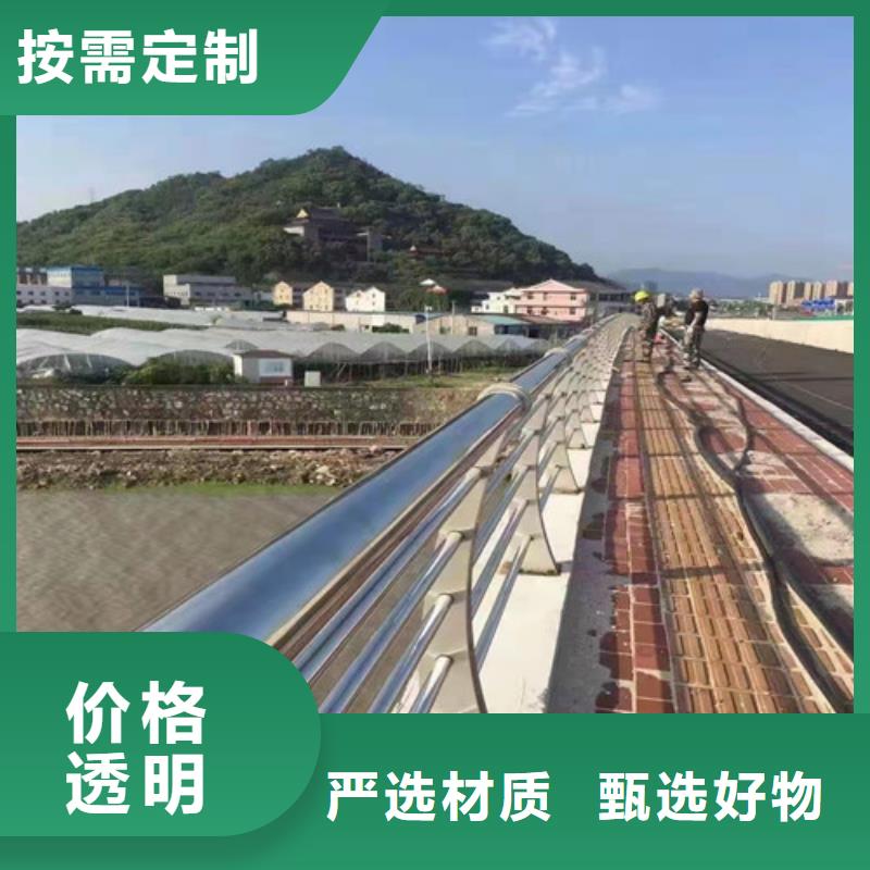 道路护栏桥梁护栏批发货源
