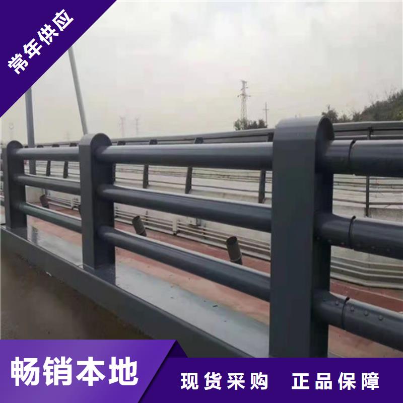 知名不锈钢桥梁灯光护栏厂家