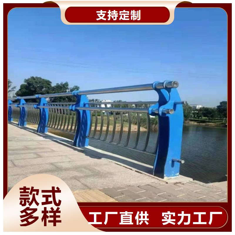 欢迎选购##不锈钢护栏制作厂家