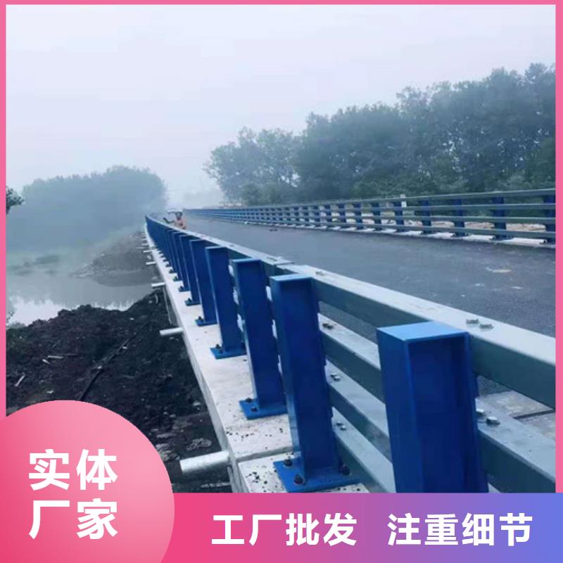 质量好的不锈钢复合管栏杆实体厂家