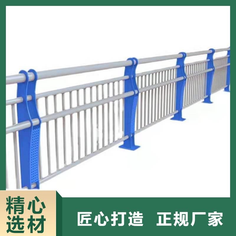 河道灯光栏杆质量与价格同在
