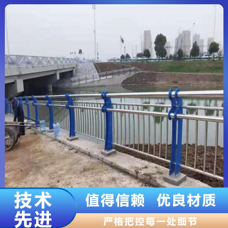 定做不锈钢复合管的公司