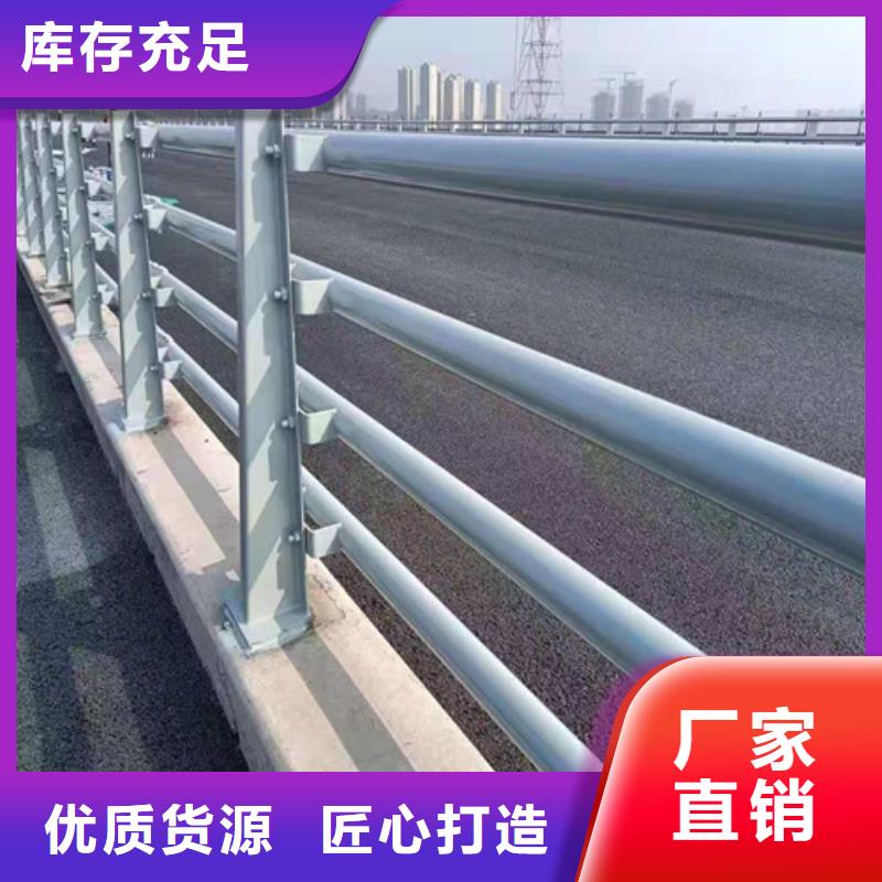道路护栏山东复合管护栏厂家工厂批发
