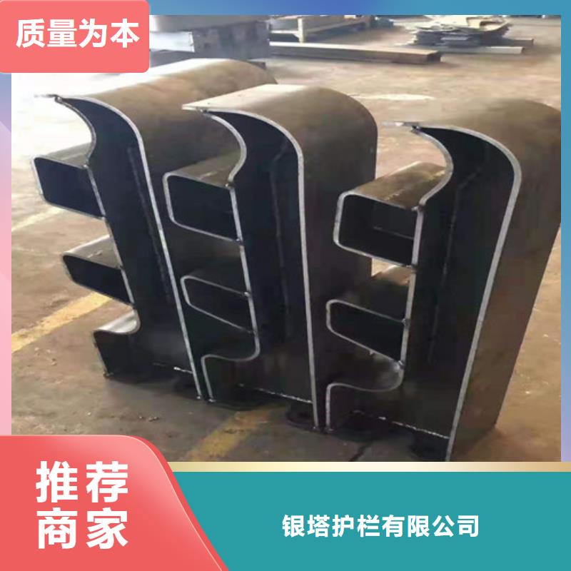 不锈钢景观栏杆收费标准