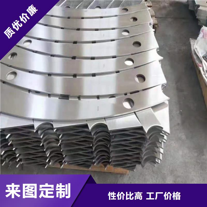 道路栏杆供应商