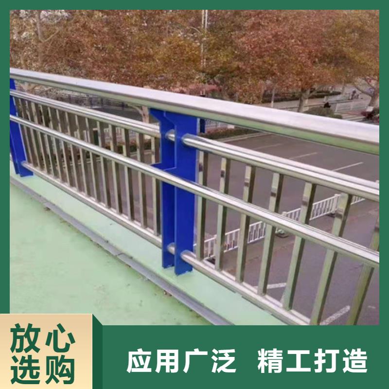 道路护栏-玻璃护栏源厂定制