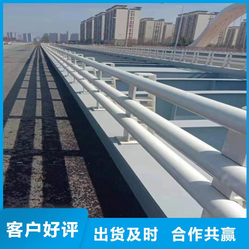 大桥防撞护栏发货快速