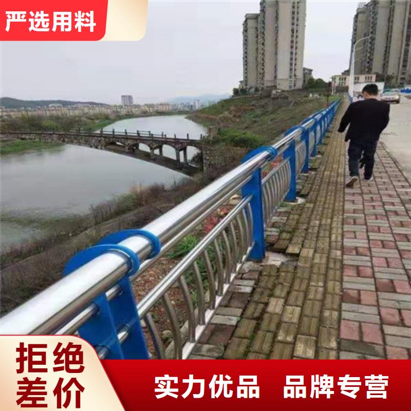 周边不锈钢人行道护栏厂家