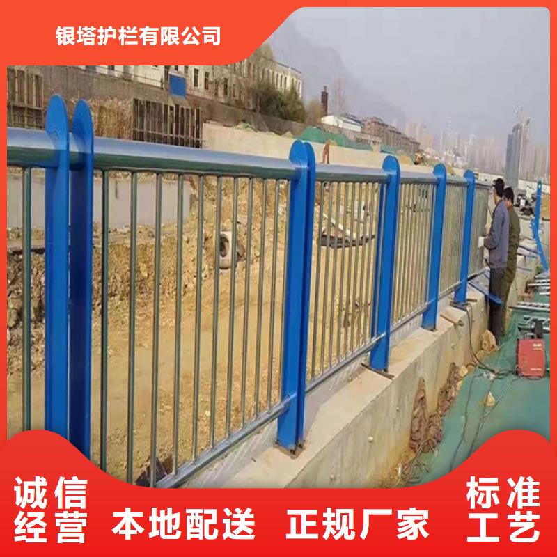 桥梁不锈钢复合管库存量充足