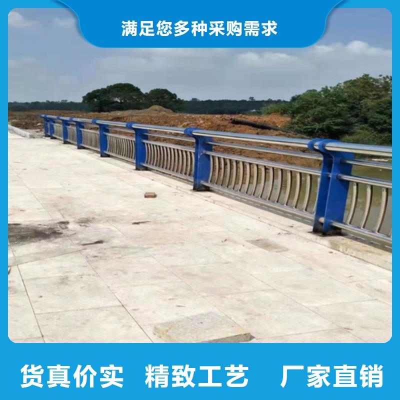 河道灯光栏杆质量与价格同在