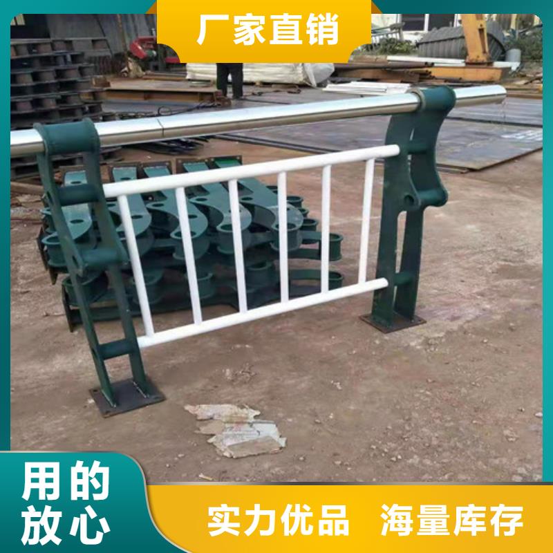 铝护栏-放心可靠