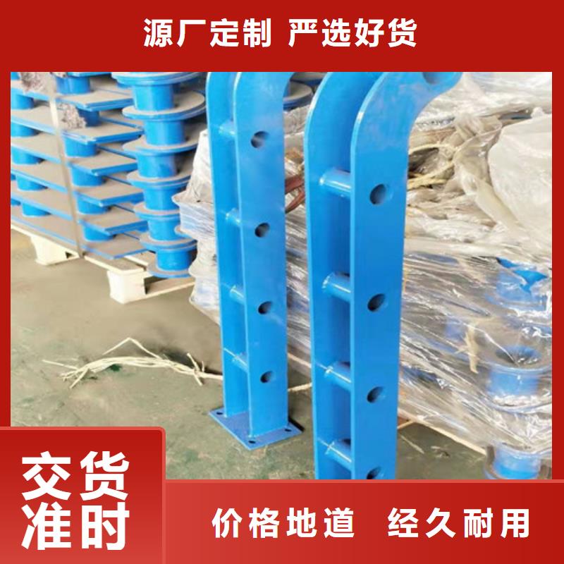 【道路护栏镀锌管景观护栏长期供应】