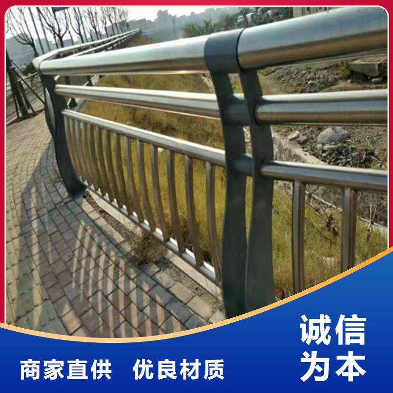 有现货的桥梁复合管护栏公司