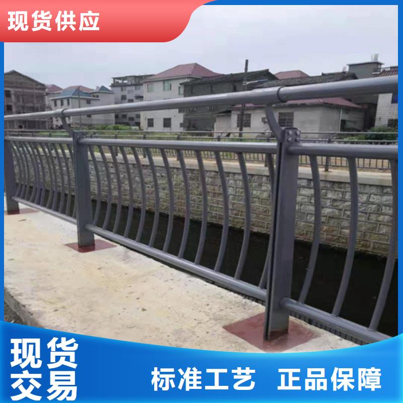 【道路护栏镀锌管景观护栏长期供应】