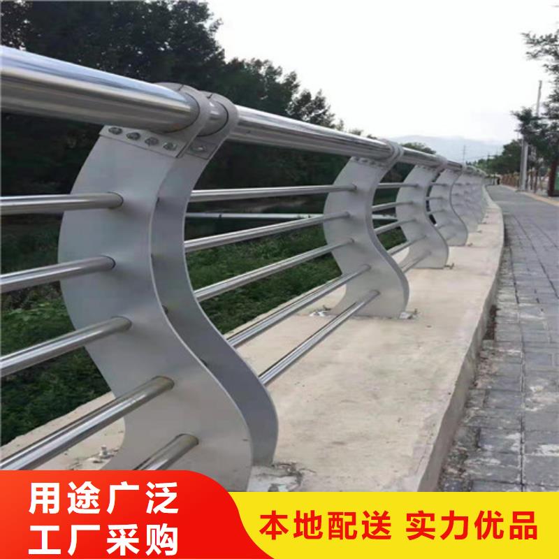 道路护栏河道护栏优选厂商