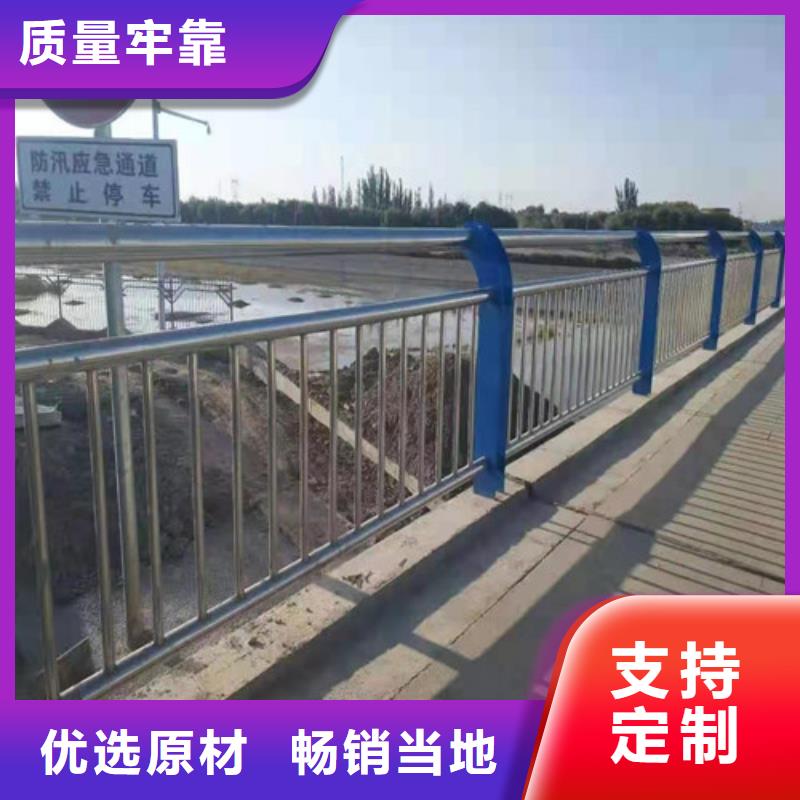 济源市防撞护栏-防撞护栏重信誉厂家
