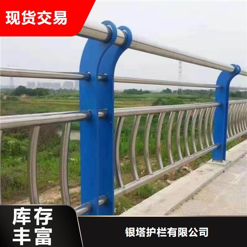 ##桥梁灯光栏杆源头厂家##有限集团