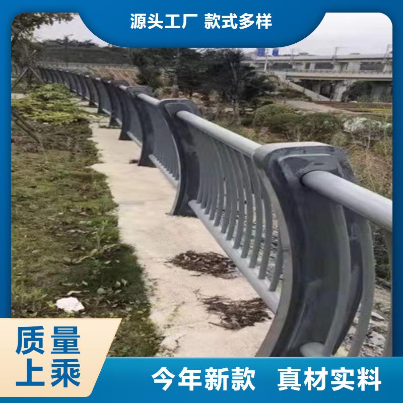 大桥防撞护栏发货快速