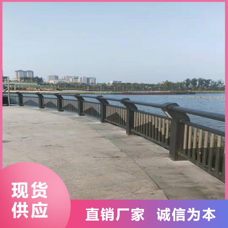 ：Q235B防撞护栏供货商
