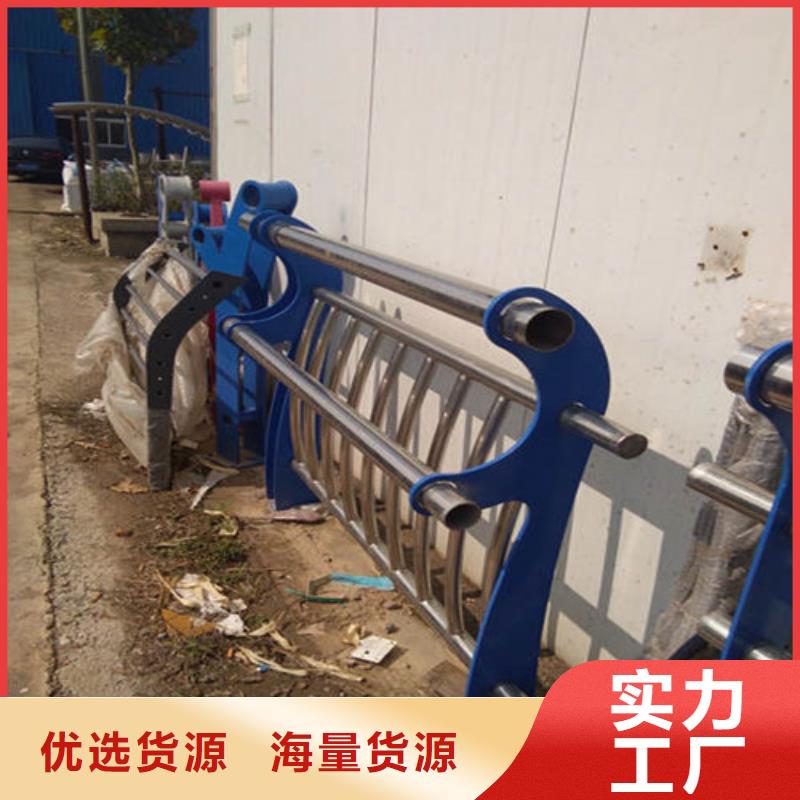 济源市防撞护栏-防撞护栏重信誉厂家