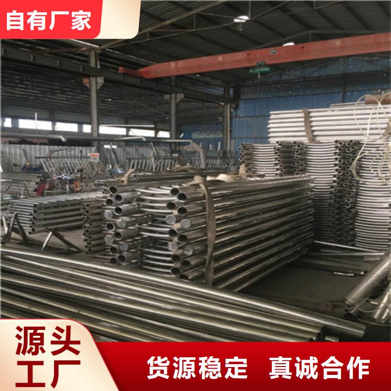 2025经验丰富#不锈钢栈道护栏定制#源头厂家