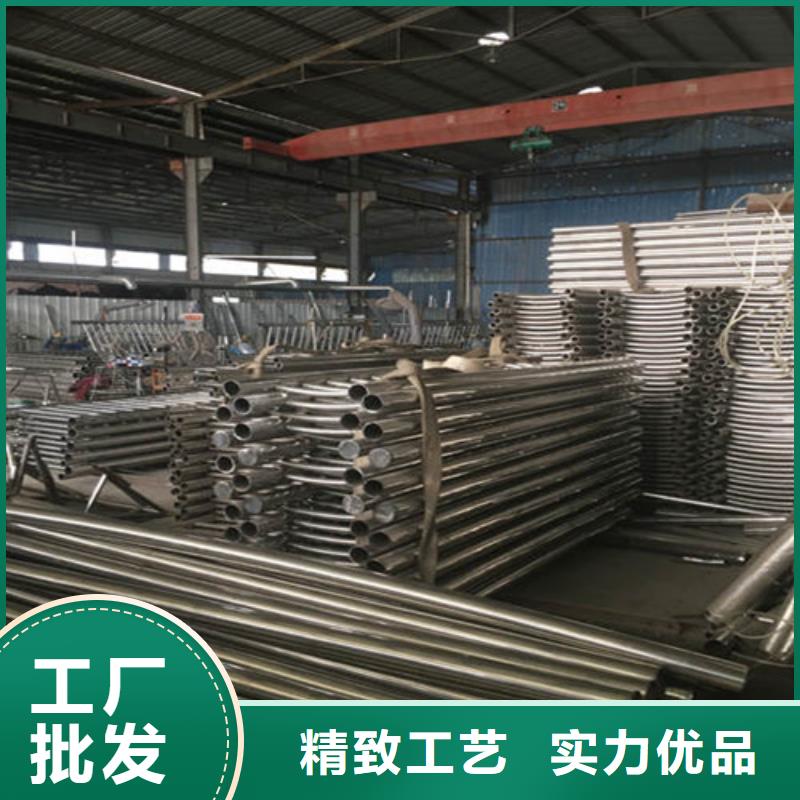 304不锈钢复合管栏杆现货充足