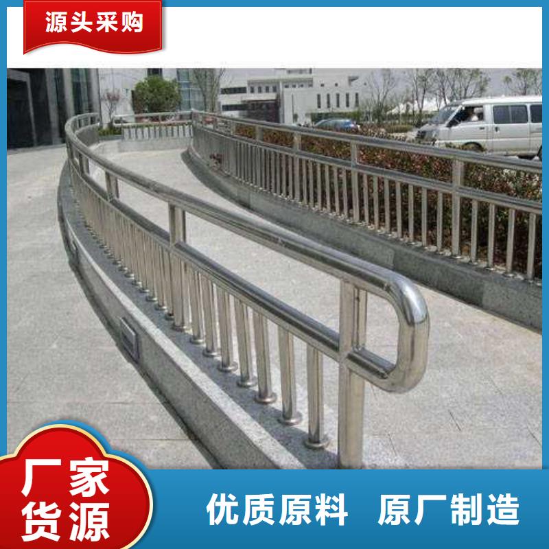 道路护栏河道护栏优选厂商