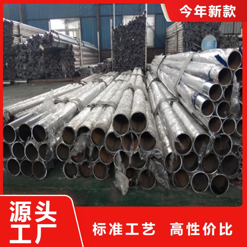 喷塑不锈钢护栏立柱多家合作案例