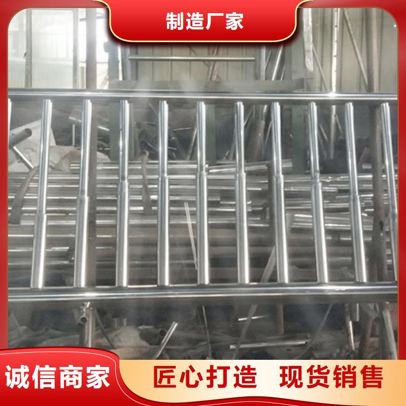 欢迎选购##琼海市桥梁防撞栏杆厂家