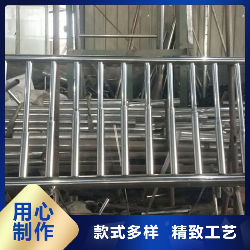 铝护栏-放心可靠