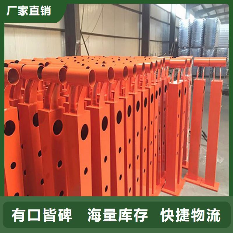 防撞护栏研发厂家