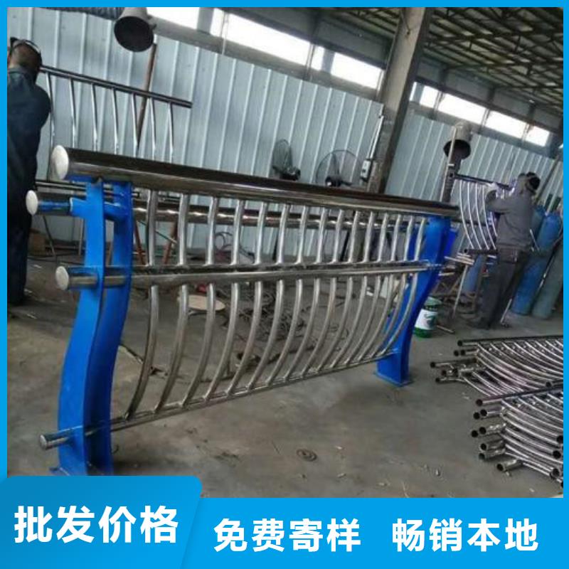 道路护栏河道护栏追求细节品质
