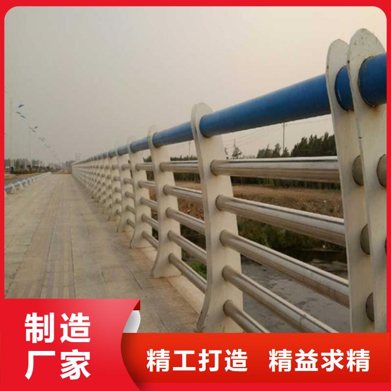 铝合金护栏设备生产厂家
