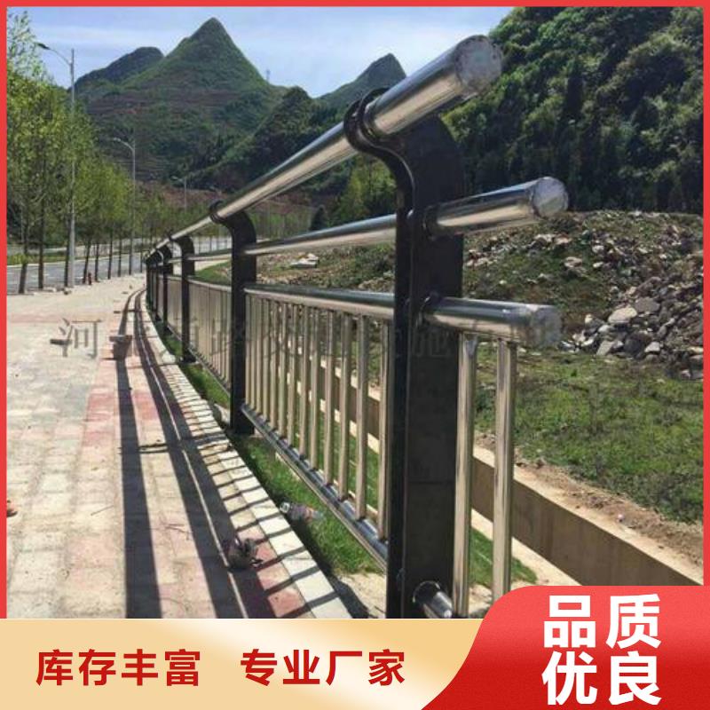 欢迎选购##琼海市桥梁防撞栏杆厂家